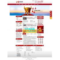 白银贵金属金融投资类网站织梦dede源码