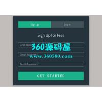 可自由切换的注册登录表单模板