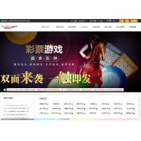 彩天下2020最新双玩法版本无BUG对接采集