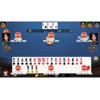 【独家更新】最新首发豪莎娱乐游戏完美版+完整数据+完美ui+全游戏机器人