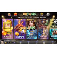 最新更新乐玩电玩城金币版网狐荣耀二开完美运营版本+客户定制版本