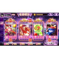 最新更新857梦港电音版电玩城，佳游二开拉霸捕鱼游戏，服务器原始打包