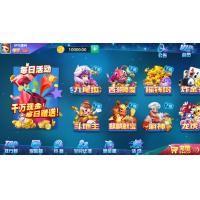 独家首发最新更新动力娱乐新ui+完整数据+双端不全+需解密