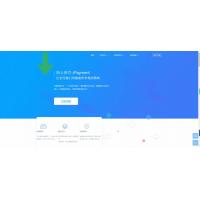 最新更新柒上支付官方个人免签系统|系统|聚合系统三方四方支付系统码商代理齐全+搭建文档