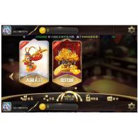 10月最新更新TNT永盛娱乐电玩城完整服务器打包数据+双端app正常+授权替换工具