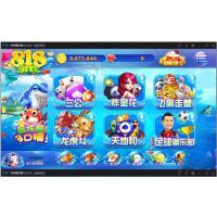 最新818电玩城完美版本+完整数据+服务器打包+无授权