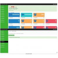 H5娱乐源码玩家自助激活码透视胜率调整系统源码程序+自助激活