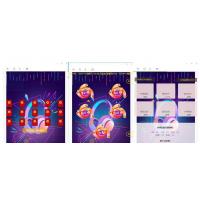 10月最新蓝色红包雨+支付已对接+完整视频搭建教程