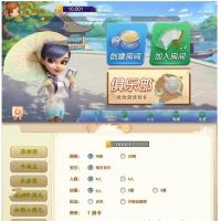 10月最新约牌吧+双端完整+环境截图+要有技术能力才能搭建