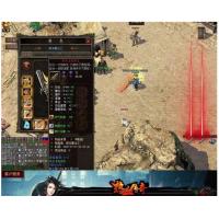 传奇手工服务端,最新1.76传奇清风古镇暗黑铭文游戏客户端