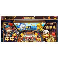 最新更新二开ui微星组件+完整组件数据+双端齐全app+视频搭建教程