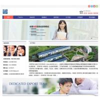 响应式电子科技产品公司网站织梦模板（自适应移动设备）