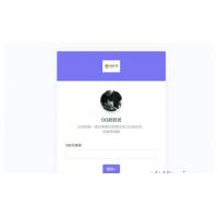 Thinkphp内核QQ防诈骗记录网络交易信誉分查询认证源码