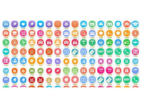 淘宝10元购买的小程序公众图标素材6113个菜单栏素材