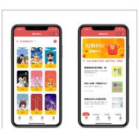 微信红包封面小程序V2版源码，带后台独立版，带测评积分功能转盘抽奖封面上传等等
