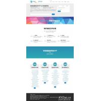 独家发布】价值4888元解决安卓报毒App封装打包内测托管分发Ios免签封装绿