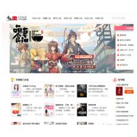 ygbook小说网站源码 自动采集赚钱源码 ThinkPHP+MYSQL开发 带更换模板和YG规则