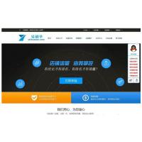 PHP刷单交易任务平台源码+附带搭建教程