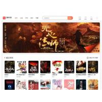 价值500元的PT4.28听书网+自动采集+自动入库+手机版+可打包APP