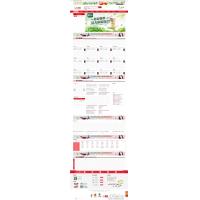 destoon7招商加盟整站源码带手机站 可配置地区分站 全行业加盟网站