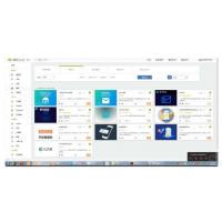 价值300元的txl+相册+双端+视频搭建教程