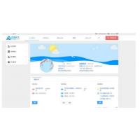 同福客栈原生开发淘宝任务系统平台/电商任务系统源码/亲测全开源可二开