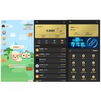 区块链/虚拟币/农场/理财源码/带搭建教程