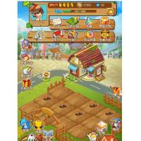 农场游戏源码 种植养殖果园吸粉理财 农场源码 淘金农场 复利拆分 分红源码