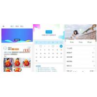 [其他模板] HYBBS模板社区ND_Mobile手机模板v2.7.2带插件免授权
