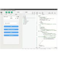 可运营版的快递查询小程序源码