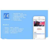 企业记账1.0.0 公众号功能模块开源版