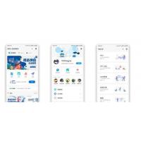 wordpress开源微信小程序星宿UI v1.0.3 文章视频资源下载