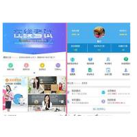 在线考试2.9.1 功能模块开源版