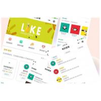 飞鱼知识变现小程序2.5.3+前端