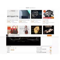 价值200元的阿狸子订单系统豪华版源码 自适应PC WAP 带商城前台