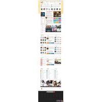 仿手机游戏源码18183.com手游门户网站源码 帝国CMS模板 92GAME