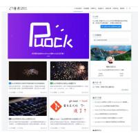 [wordpress模版] 免费开源的WordPress主题模板 - Puock V1.6正式版
