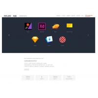 [织梦模板] 响应式品牌战略营销设计类网站织梦模板(自适应手机端)+利于SEO优化