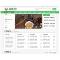 [织梦模板] 响应式茶叶新闻资讯类网站织梦模板(自适应手机端)+PC+wap+利于SEO优化