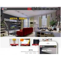 [织梦模板] 响应式装饰工程类网站织梦模板(自适应手机端)+PC+wap+利于SEO优化