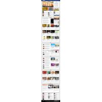 [织梦模板] 社会娱乐新闻网类网站MIP织梦模板(三端同步)+MIP+PC+wap+利于SEO优化