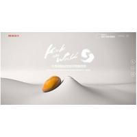 [织梦模板] 织梦dedecms高端响应式创意滚屏网络设计建站公司网站模板 自适应手机端