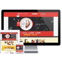 [其他模板] 易优cms红色大气餐饮小吃加盟连锁企业网站模板源码 带手机版
