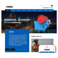 [织梦模板] 响应式大型农业机械设备网站织梦模板(自适应手机端)+PC+wap+利于SEO优化