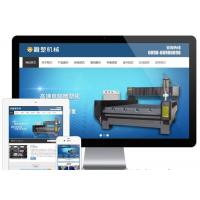 [其他模板] 易优cms雕塑机机械设备企业网站模板源码 带手机版