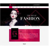 [其他模板] 美容美发化妆造型类网站 美容护肤类企业网站源码 易优CMS模板