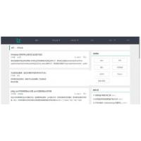 Thinkphp5内核大型程序员交流博客系统源码