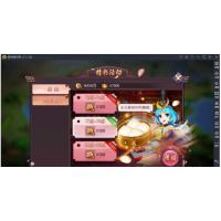 【炽姬无双】一键端+教程+安卓苹果双端+授权物品后台