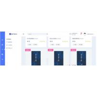 全网最强宝塔自助建站系统源码v8.0全解密版本（需服务器）