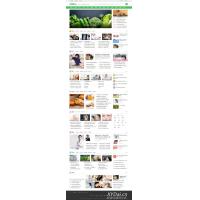 【第二版】帝国CMS7.5仿薄荷健康绿色清新两性健康养生知识门户网站源码 带手机版